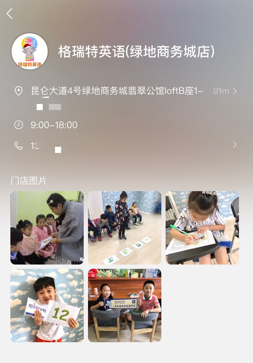 微信公眾號怎么創(chuàng)建小程序
