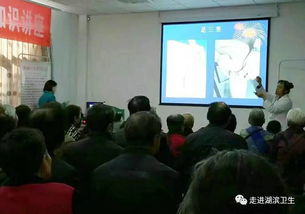 澗河第四衛(wèi)生服務(wù)站開展老年人中醫(yī)養(yǎng)生保健服務(wù)講座